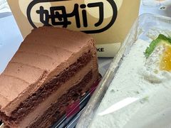 -姆们M Sweetie Cake(三里屯店)