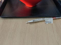 -鼎义丰功夫面(东方圣克拉店)