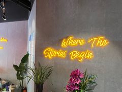 -一间森林酒店(上海人民广场店)