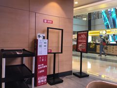 门面-每味每客·重庆麻辣烫(国泰店)