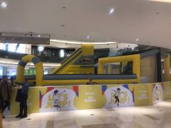 -宝龙城(杭州滨江店)