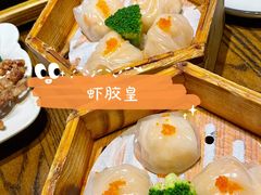 -点胜汇·点心粤菜·手工制作(揭阳店)