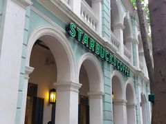 -星巴克臻选(广州沙面店)