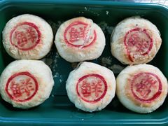 -泸溪河桃酥(欧尚店)