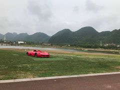 -云漫湖生态度假公园