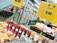 -幸福荣耀超市(学院路店)