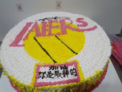 -老字号家家乐蛋糕(尹富市场店)