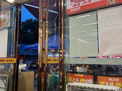 -味之绝美蛙鱼头火锅(龙潭店)