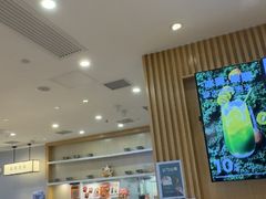 -吉野家(复兴路第二餐厅店)