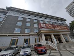 -新侨三宝乐西餐厅(崇文门店)