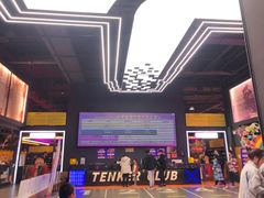 -Tenker Club弹刻极限主题公园 · 蹦床 · 团建 · 生日派对(大关店)