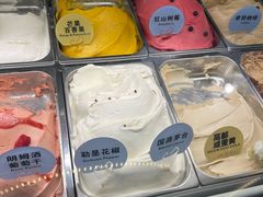 -Mint Gelato(二厂店)