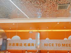 -蟹宗蟹(润达国际五楼店)