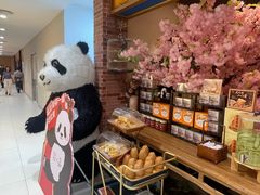 -小吊梨汤·北京菜·烤鸭(西直门凯德店)