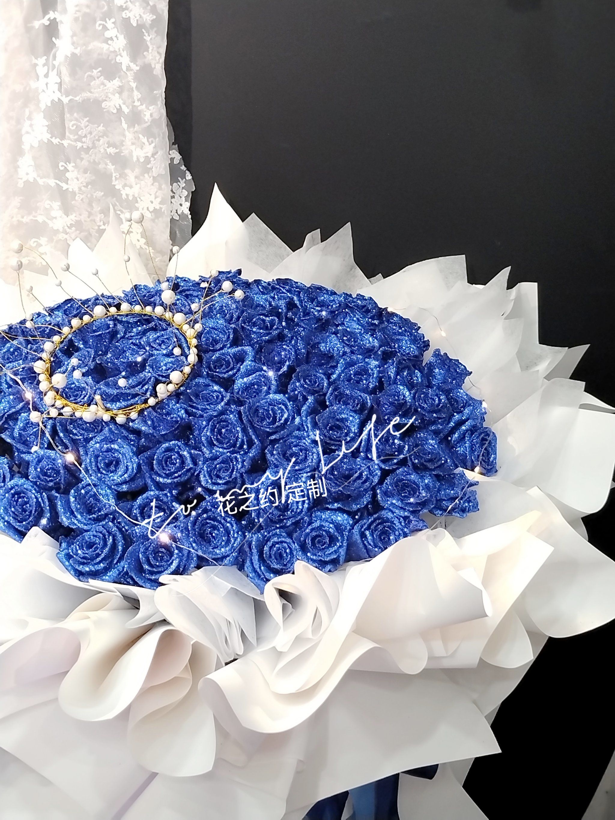 星光璀璨的蓝色花束