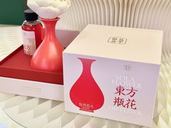 -成都银泰城