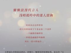 -宁波大剧院