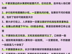 -长沙火车站(地铁站)
