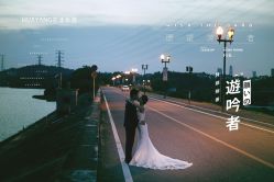 点击看大图 -花漾摄影优选工作室(东莞原创作品店)