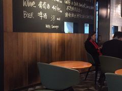 -Wagas沃歌斯(百盛优客店)