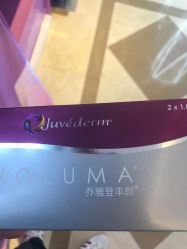 -昆明梦想医疗美容医院