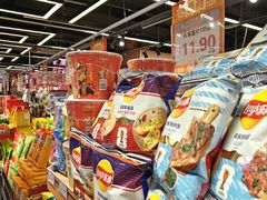-利群商厦(台东店)