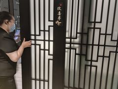 -欣悦府(城建大厦C座店)