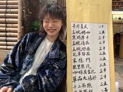 -悟饮门市景店