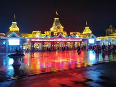 -沈阳方特欢乐世界