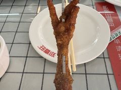 -郑喜旺烧烤(新密总店)