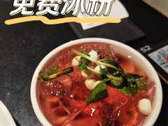-探鱼·鲜青椒爽麻烤鱼(正佳广场店)