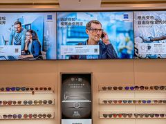 -卡罗林蔡司授权门店(南京东路店)