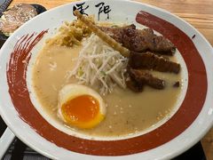 -雷门拉面·现熬骨汤(凯德来福士店)