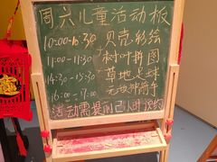 -三亚亚龙湾瑞吉度假酒店