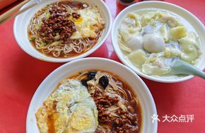 Pork Cutlet Noodles with Meat Strips