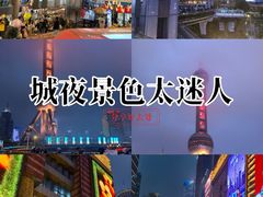 -正大广场