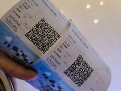 -万达影城(白云万达广场IMAX店)