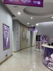 -广州美莱医疗美容医院