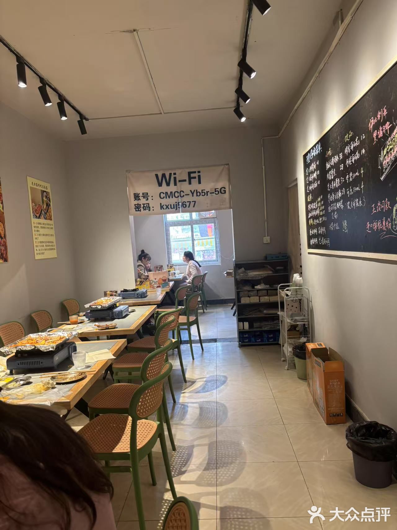 烤猪排  烤猪排的诱惑～