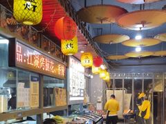 -江湖一盏灯·滇味卤烤(普惠园店)