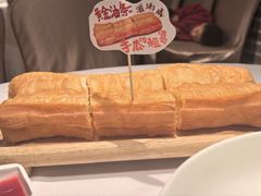 -滋粥楼·顺德菜(番禺广场总店)