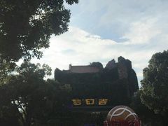 -横店影视城梦幻谷园区