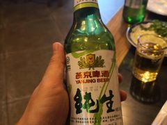燕京鲜啤-裕德孚·非遗手切涮羊肉(东直门内大街店)