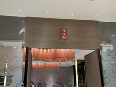 门面-满江红大酒店(城站店)