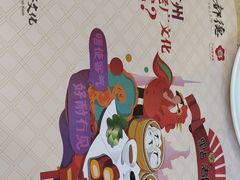 -点都德(千灯湖环宇城店)