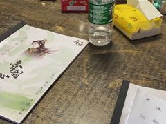 -壹迦桌游·血染钟楼剧本杀狼人杀