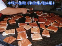 -周三包子(承德路店)