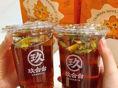 -太原茂业天地购物中心