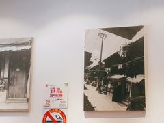 -梦花街馄饨店(中华苑店)