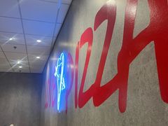 -必胜客(武进万达店)